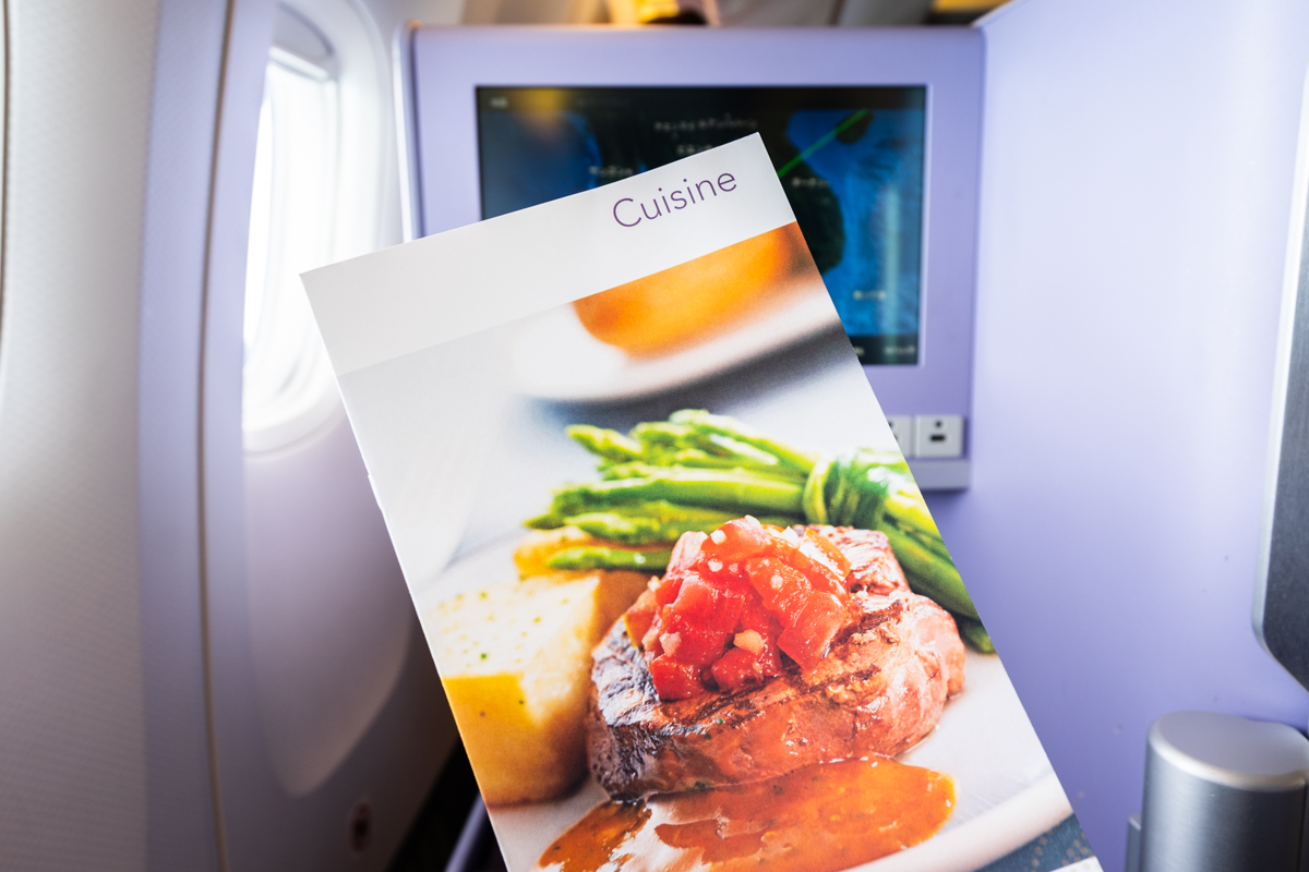 タイ国際航空の機内食メニュー表紙