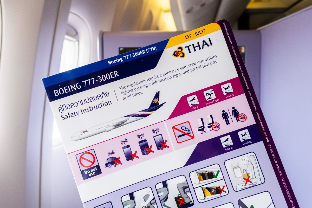タイ国際航空の安全のしおり
