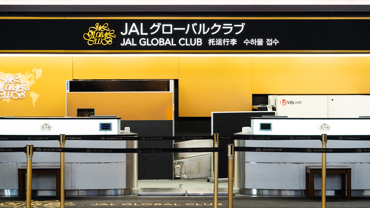 羽田空港JGCカウンター