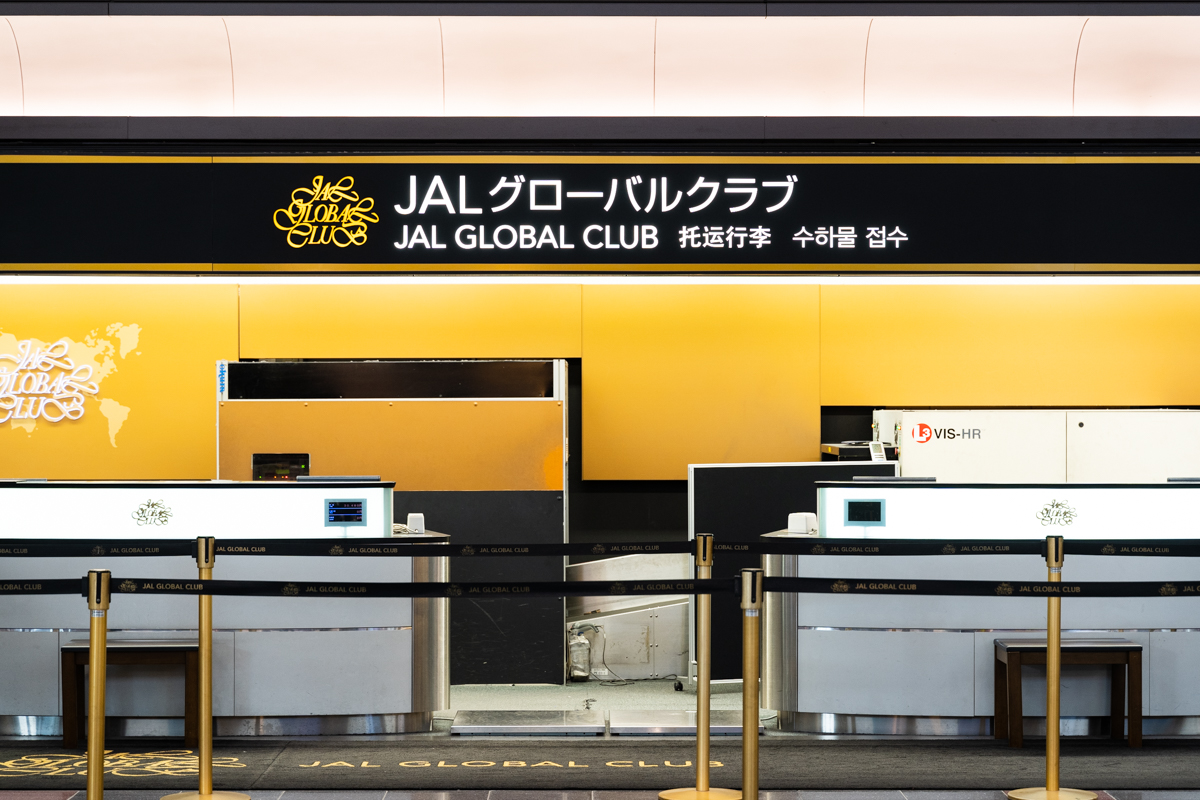 羽田空港JGCカウンター