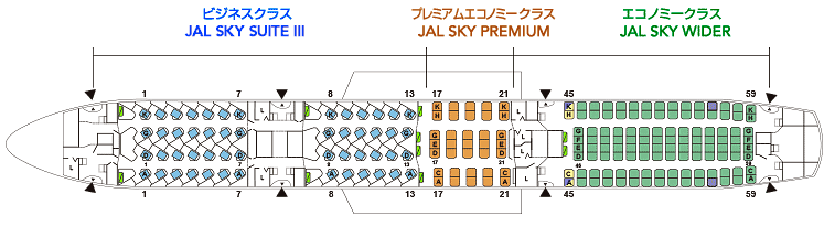 JAL B787-9 シートマップ