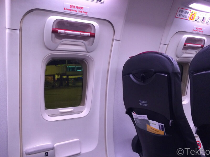 JAL922 実際の座席