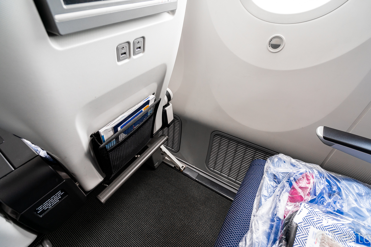 World Traveller Plus