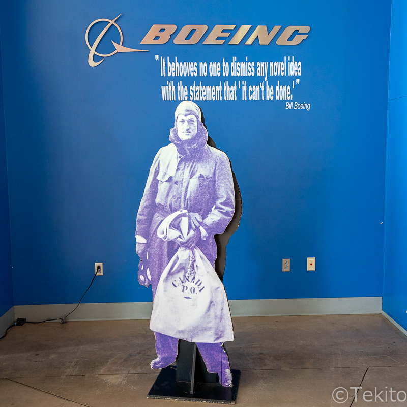 Bill Boeing
