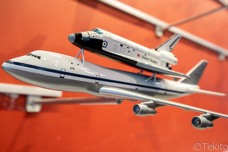 スペースシャトル輸送機のモデルプレーン