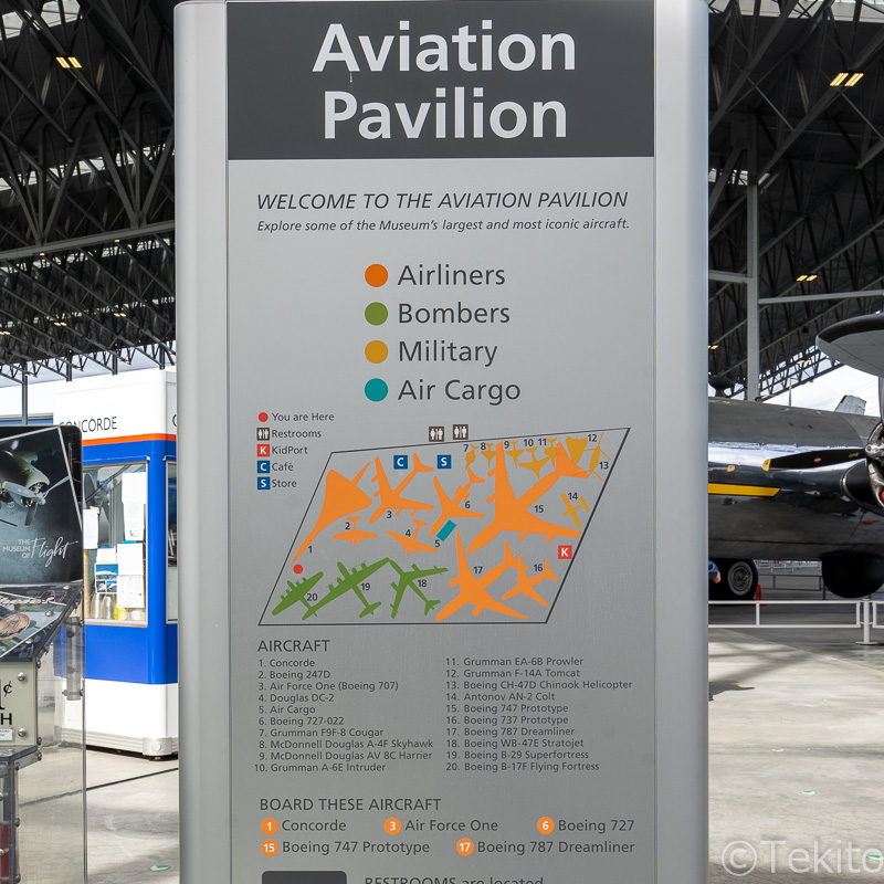 Aviation Pavilionのマップ