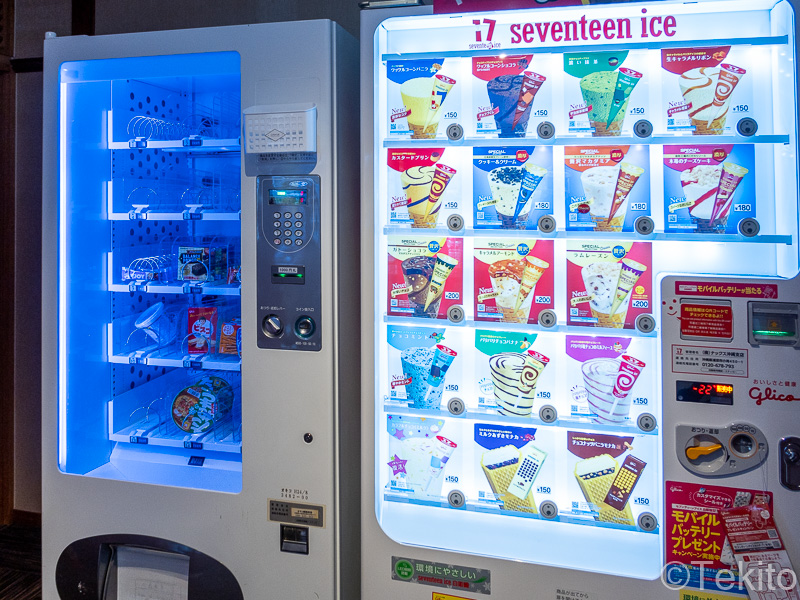 アイスと軽食の自動販売機