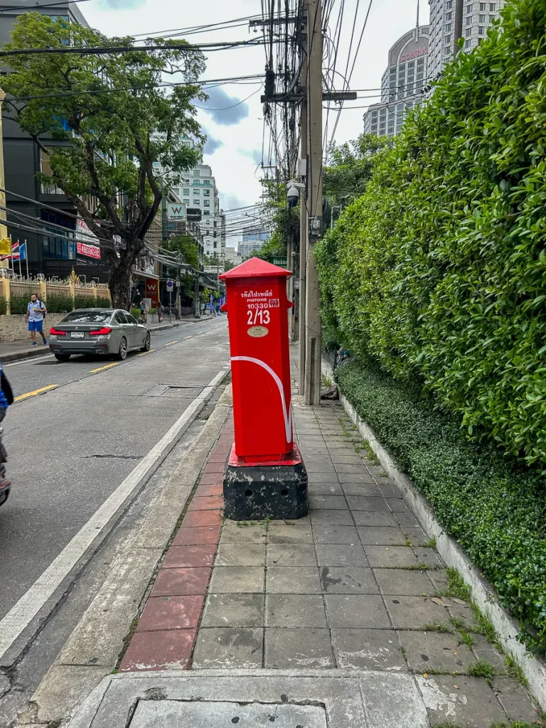 デコボコした歩道