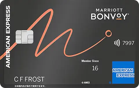 マリオットアメックス