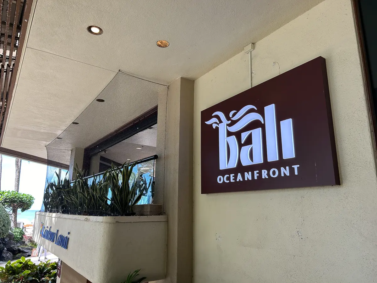 バリ・オーシャンフロントの外観